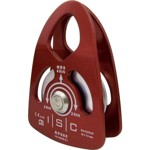 Small Single Prussik- Aluminium, 13mm